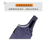 kept. The Hug Vest — Calming Compression Jacket (Dogs)
